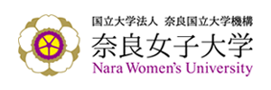 国立大学法人奈良女子大学 Nara Women's University